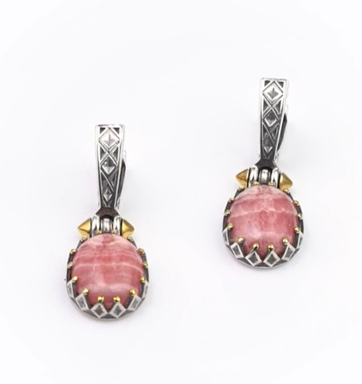 Серьги из серебра с камнем родохрозит | Ювелирные украшения Sarkissian - фото 2 d