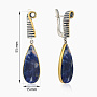 Серьги из серебра с содалитом | Ювелирные украшения Sarkissian - фото 2